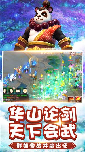 快到碗里来!这“泼天的富贵”轮到福田商圈了