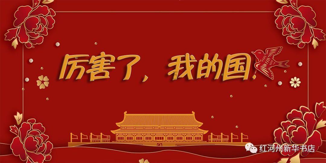 骨关节疼痛什么原因？好医生骨痛灵酊呵护你的关节健康！