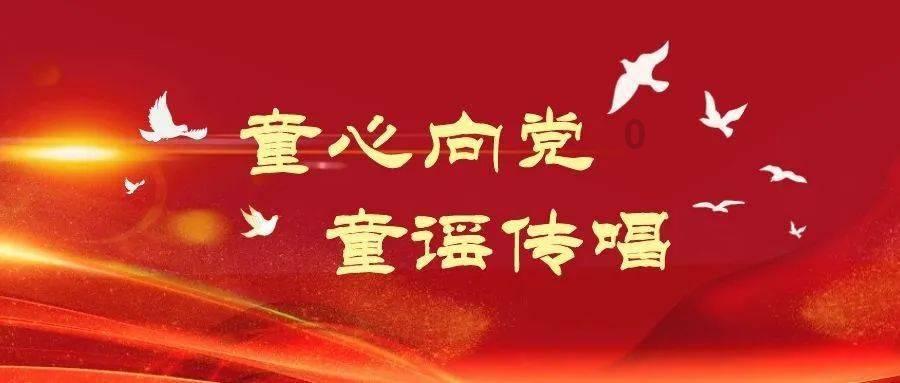 小猪佩奇找蛋糕