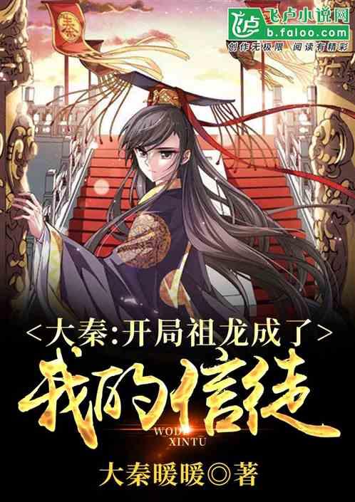 1月26日海南瑞泽涨停分析：海南，赛马，自由贸易港概念热股