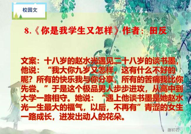 宁波东力(002164.SZ)：2023年度净利润预降85%-88%